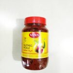 Nutmeg Pickle