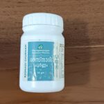 Rasnadi Churnam 50gram