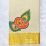 KERALA TRADITIONAL SAREE WITH MANGA MOTIF AND PEACOCK FEATHER THROUGH OUT BORDER