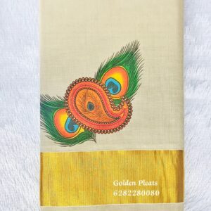 KERALA TRADITIONAL SAREE WITH MANGA MOTIF AND PEACOCK FEATHER THROUGH OUT BORDER